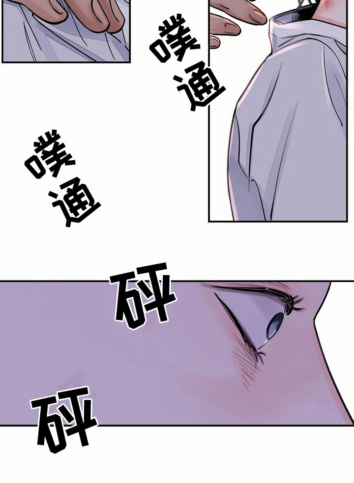 第14章：命令11