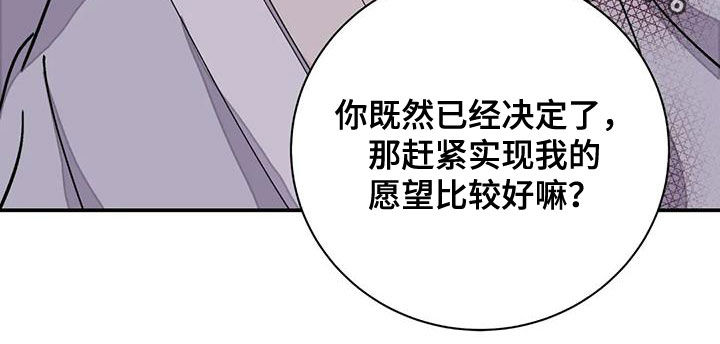 第42章：证明25