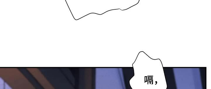 第67章：【第二季】过来17