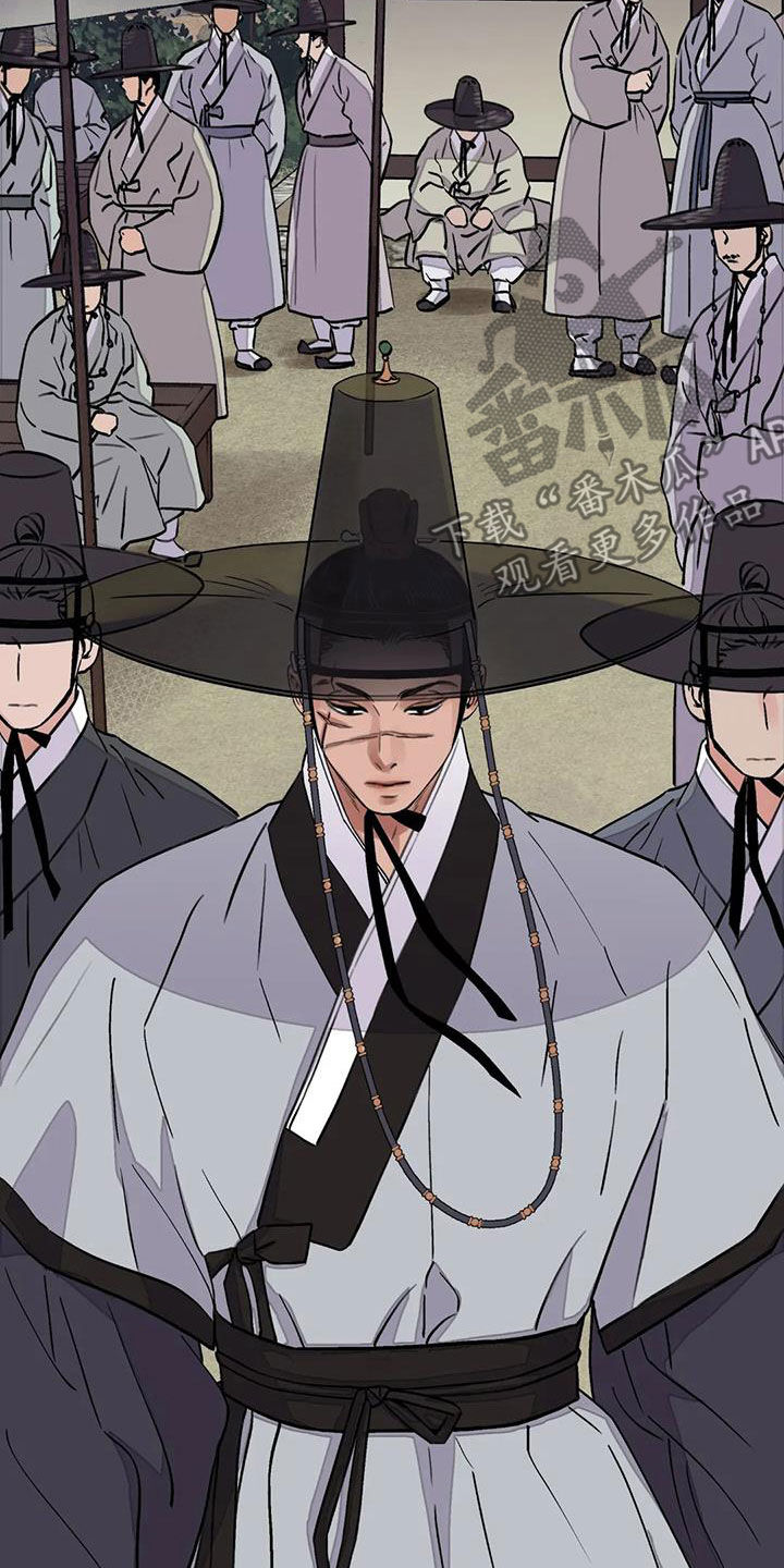 第31章：顶撞20