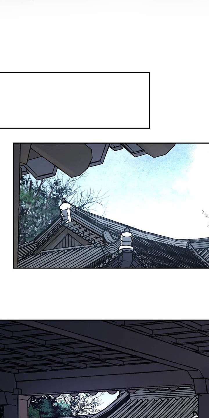 第59章：【第二季】见招拆招17