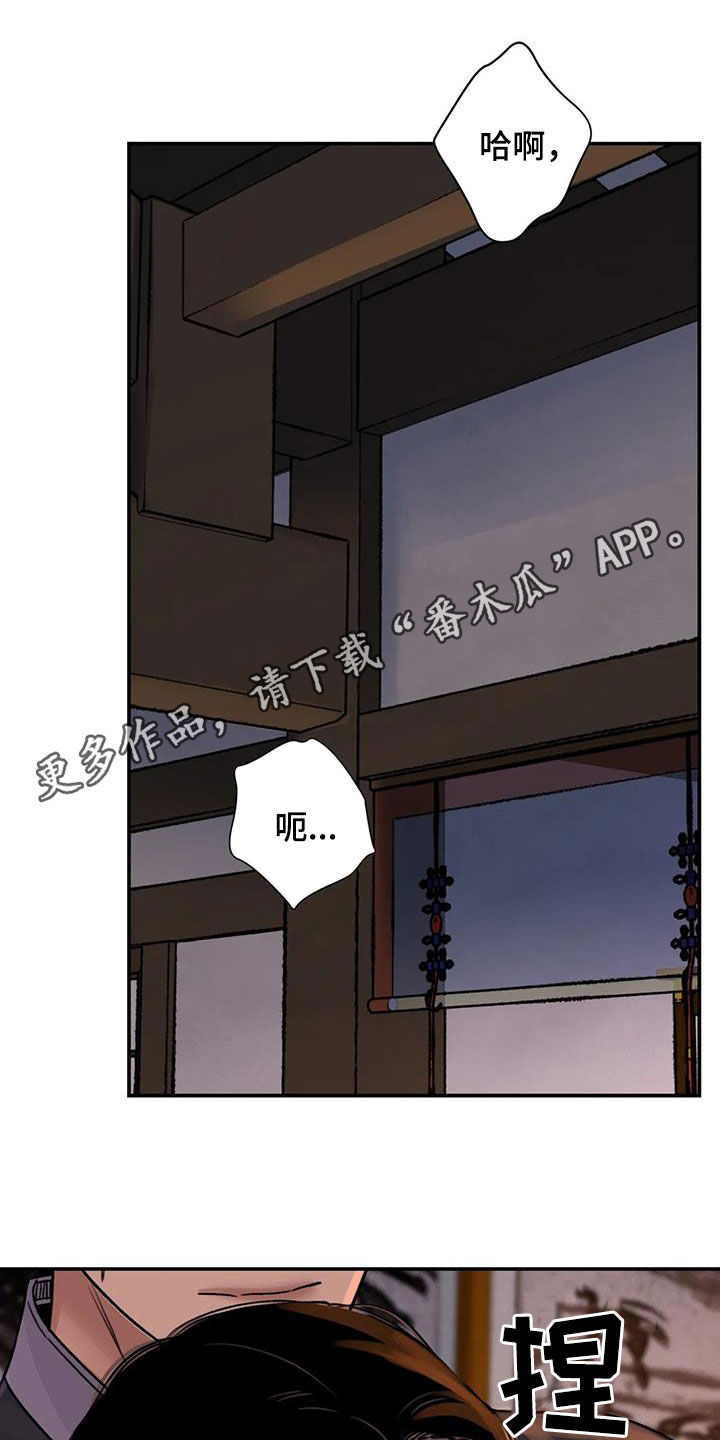 第64章：【第二季】不分对象0