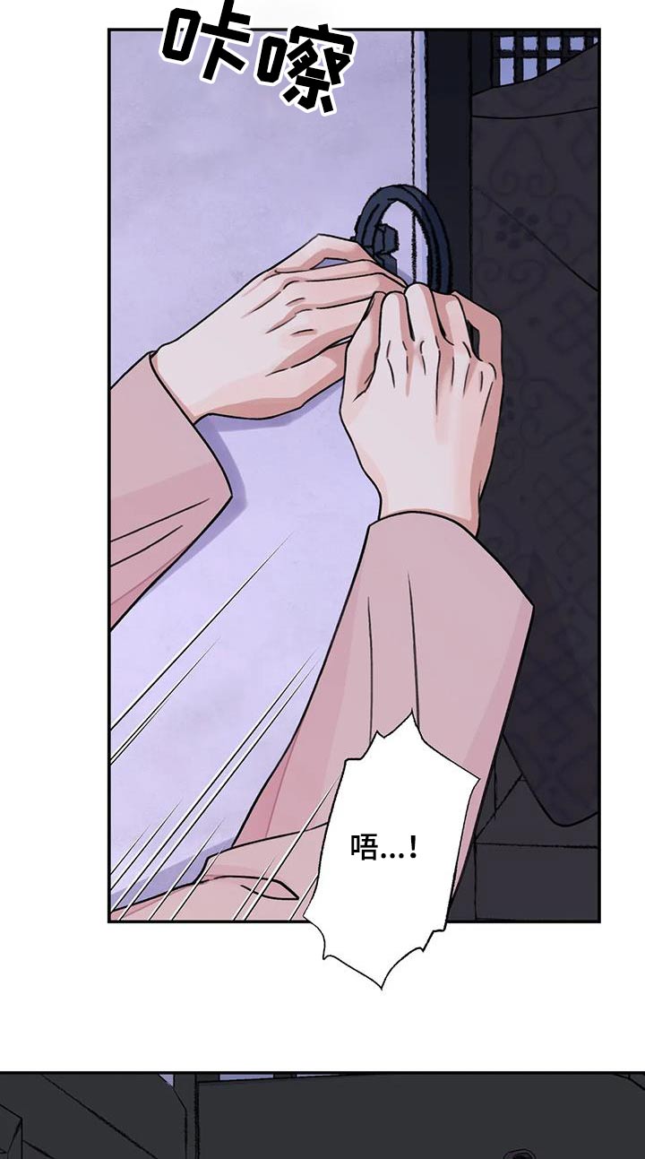 第65章：【第二季】离开19