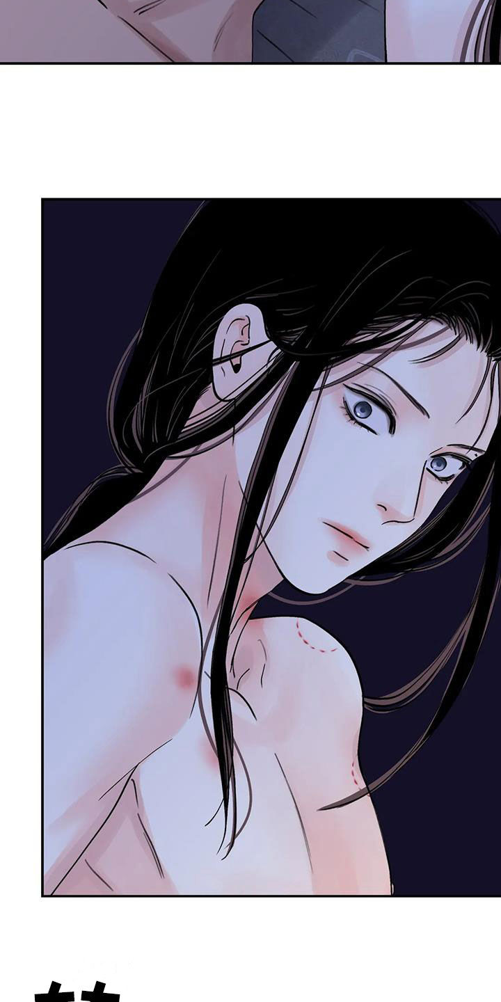 第49章：有什么好怕的24