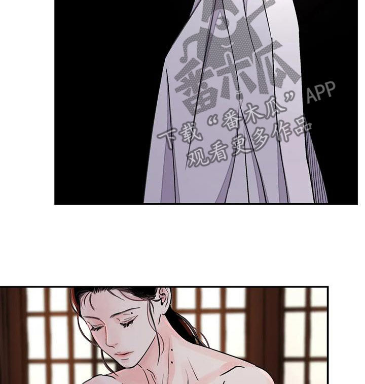 第43章：我很满意12