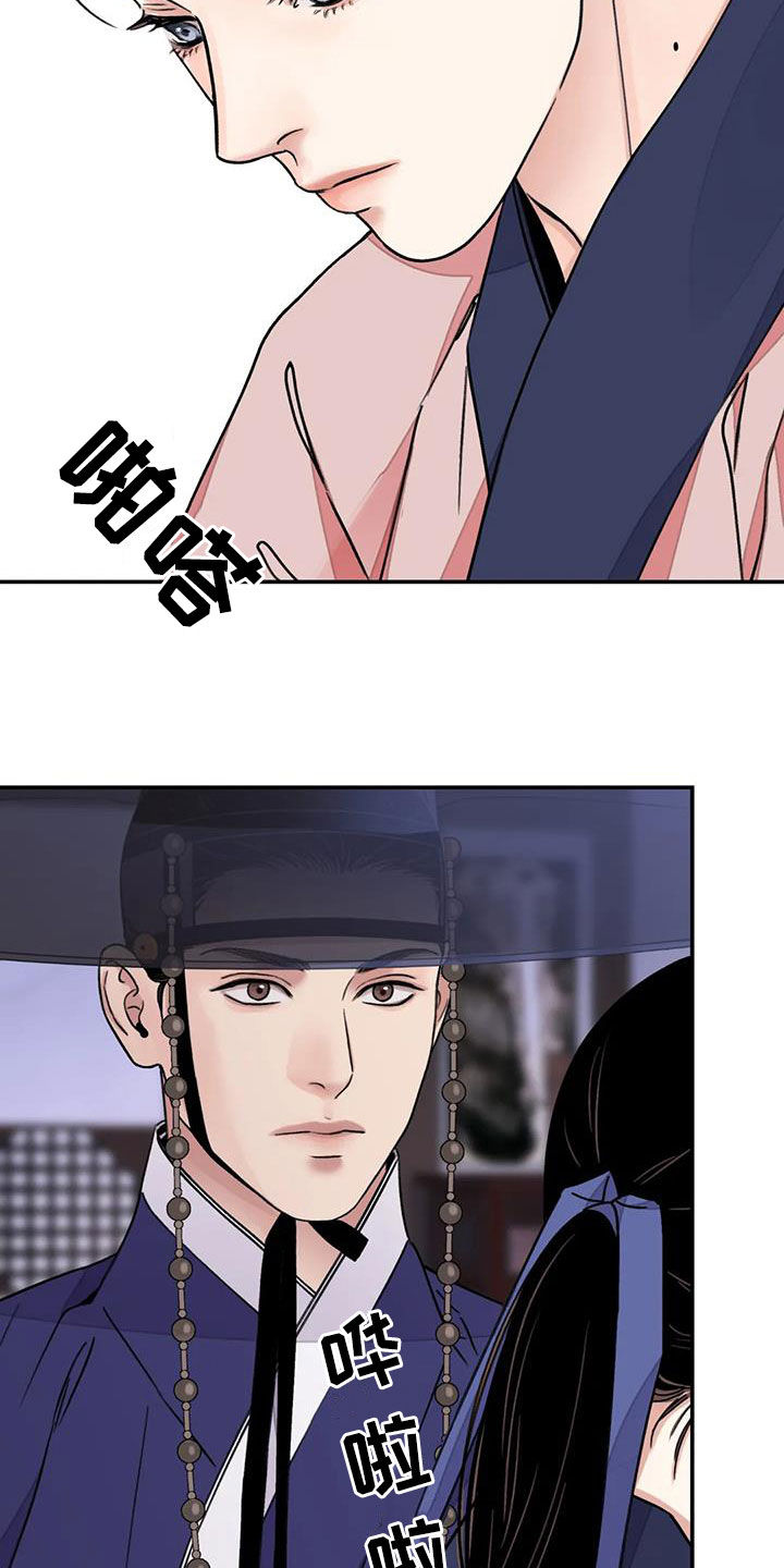 第60章：【第二季】自信12