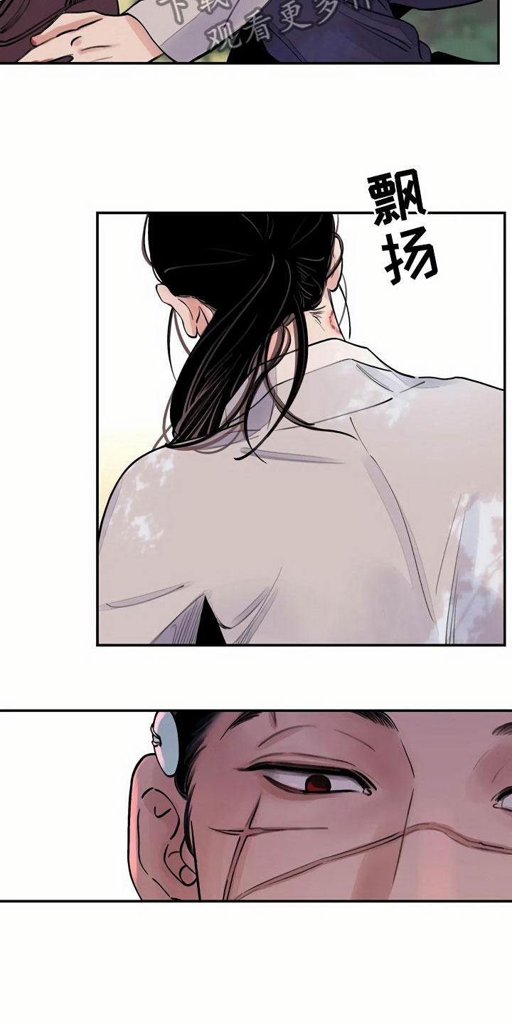 第14章：命令7