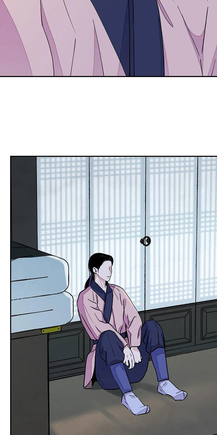 第52章：只剩下毒（第一季完结）23