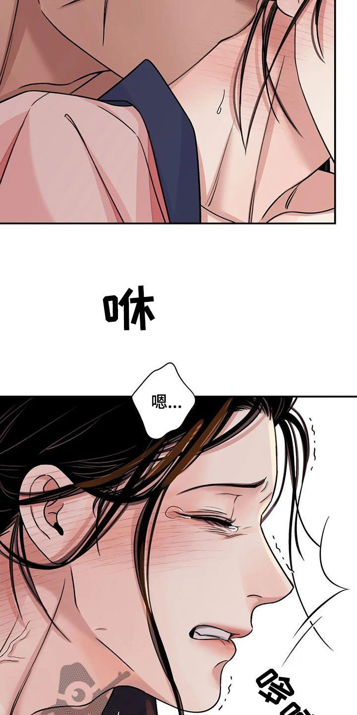 第64章：【第二季】不分对象35