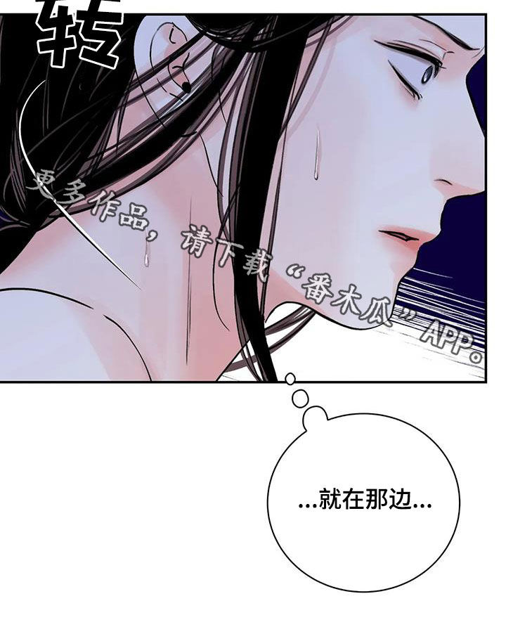 第49章：有什么好怕的25