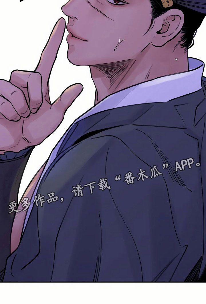 第8章：宴会27