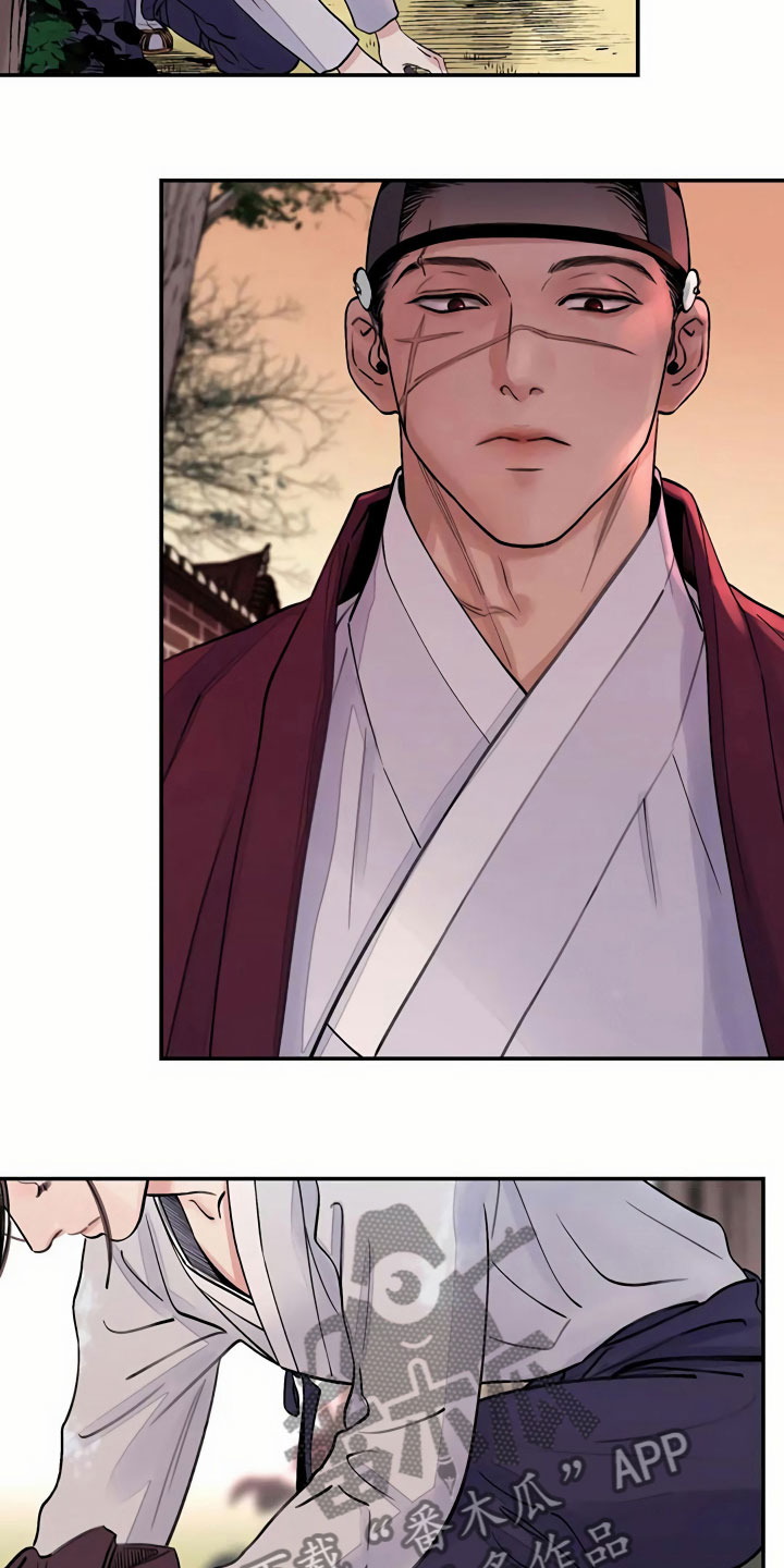 第14章：命令6