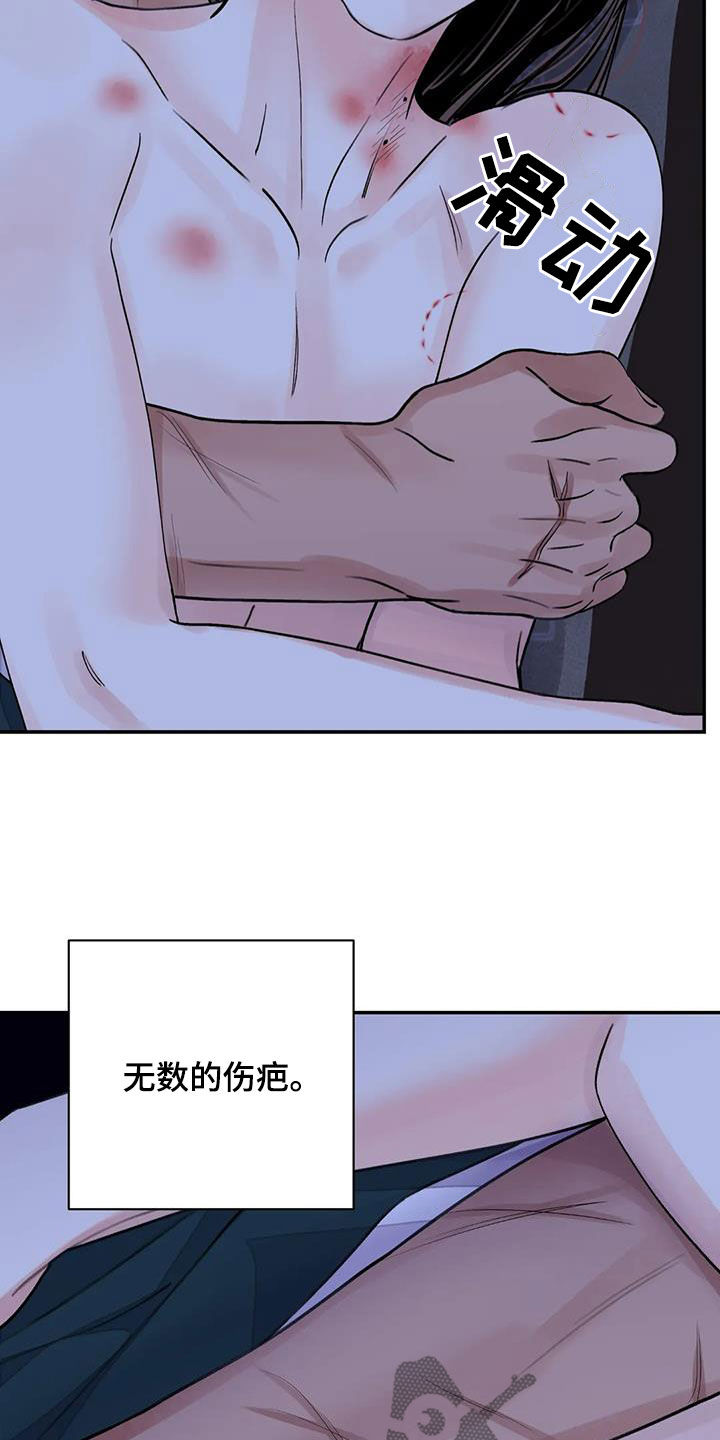 第50章：警告14