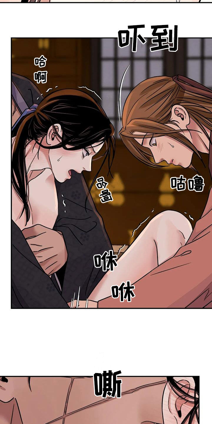 第64章：【第二季】不分对象34
