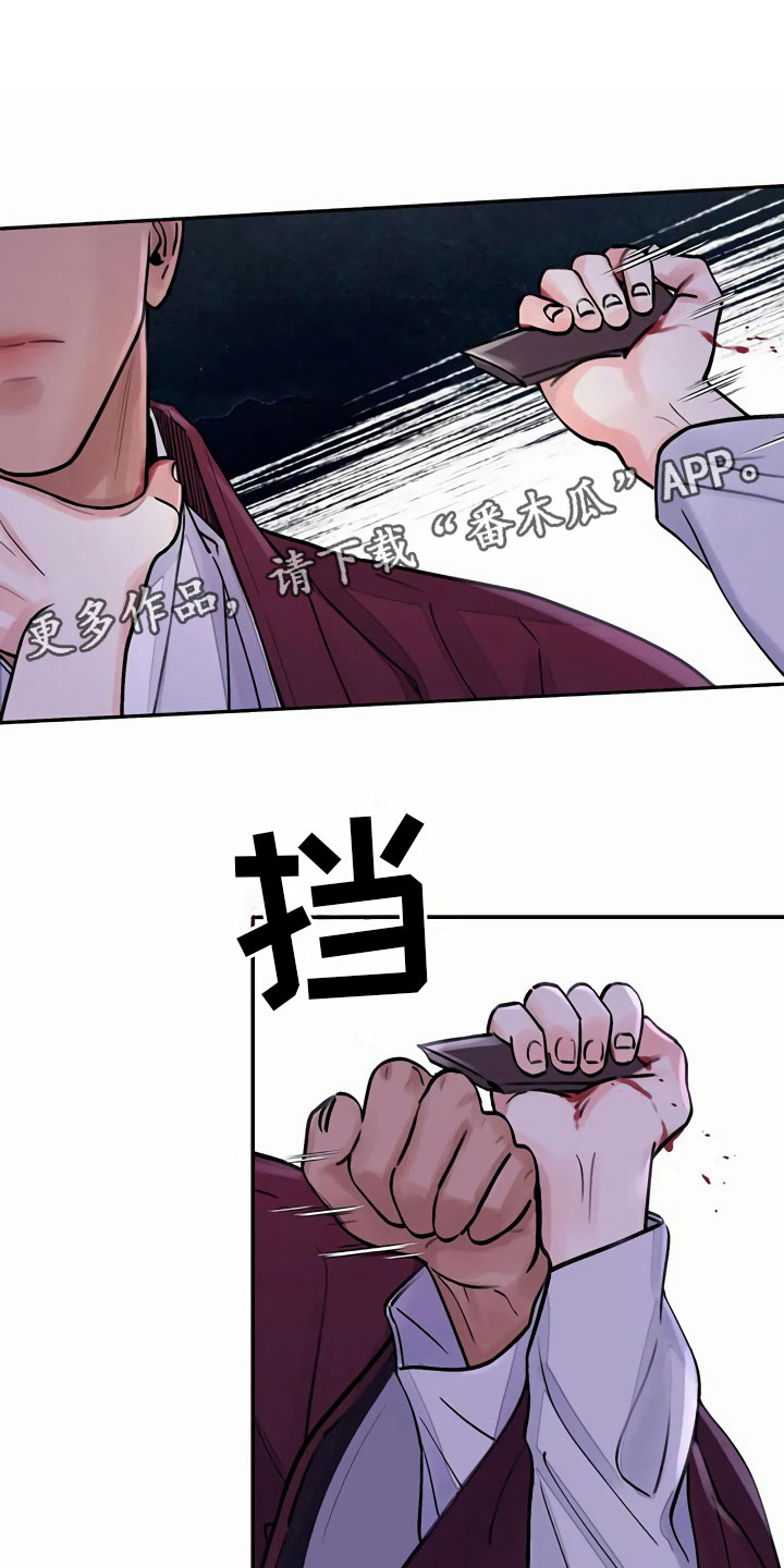 第14章：命令0