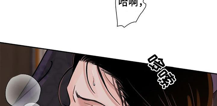 第64章：【第二季】不分对象9