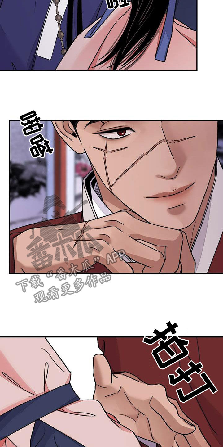 第60章：【第二季】自信13