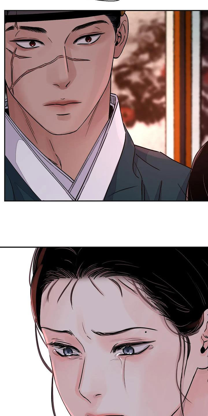 第40章：维持尊严25