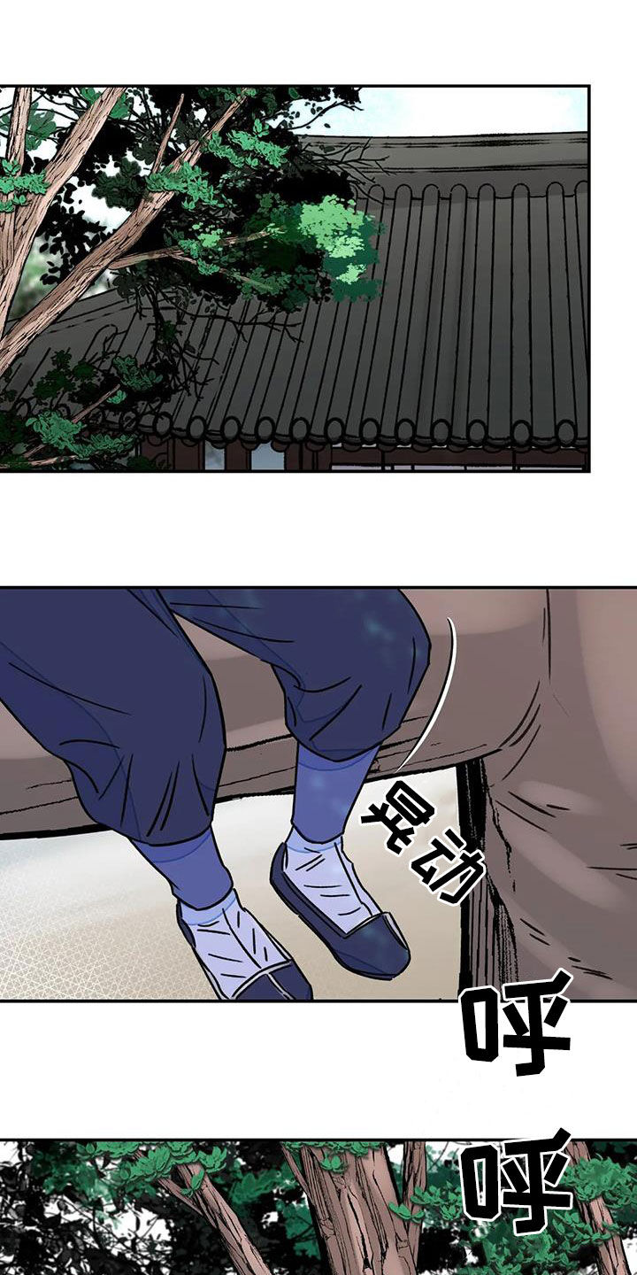 第54章：【第二季】爬树6