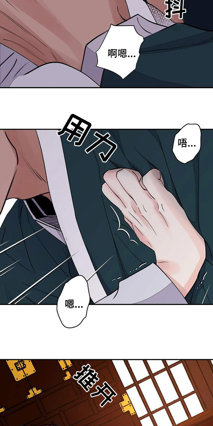 第42章：证明16