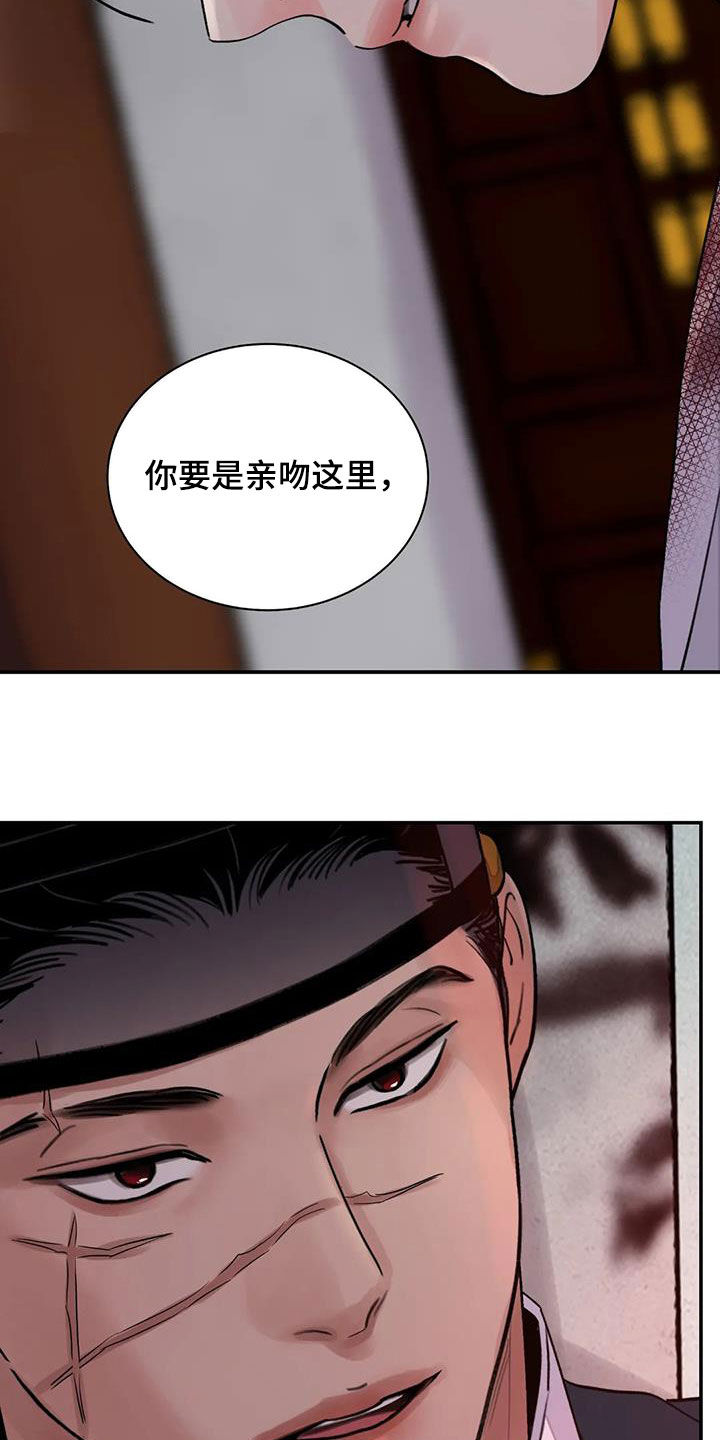 第42章：证明6