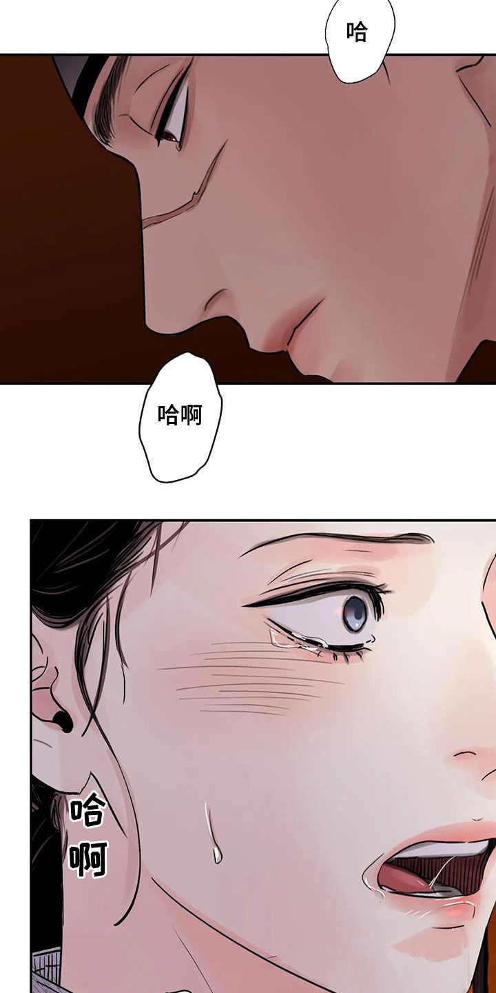 第42章：证明18