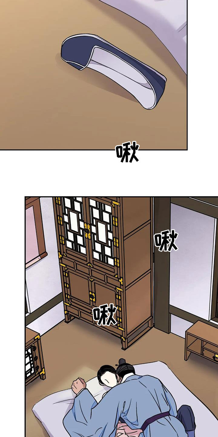 第56章：【第二季】你狠珍贵14