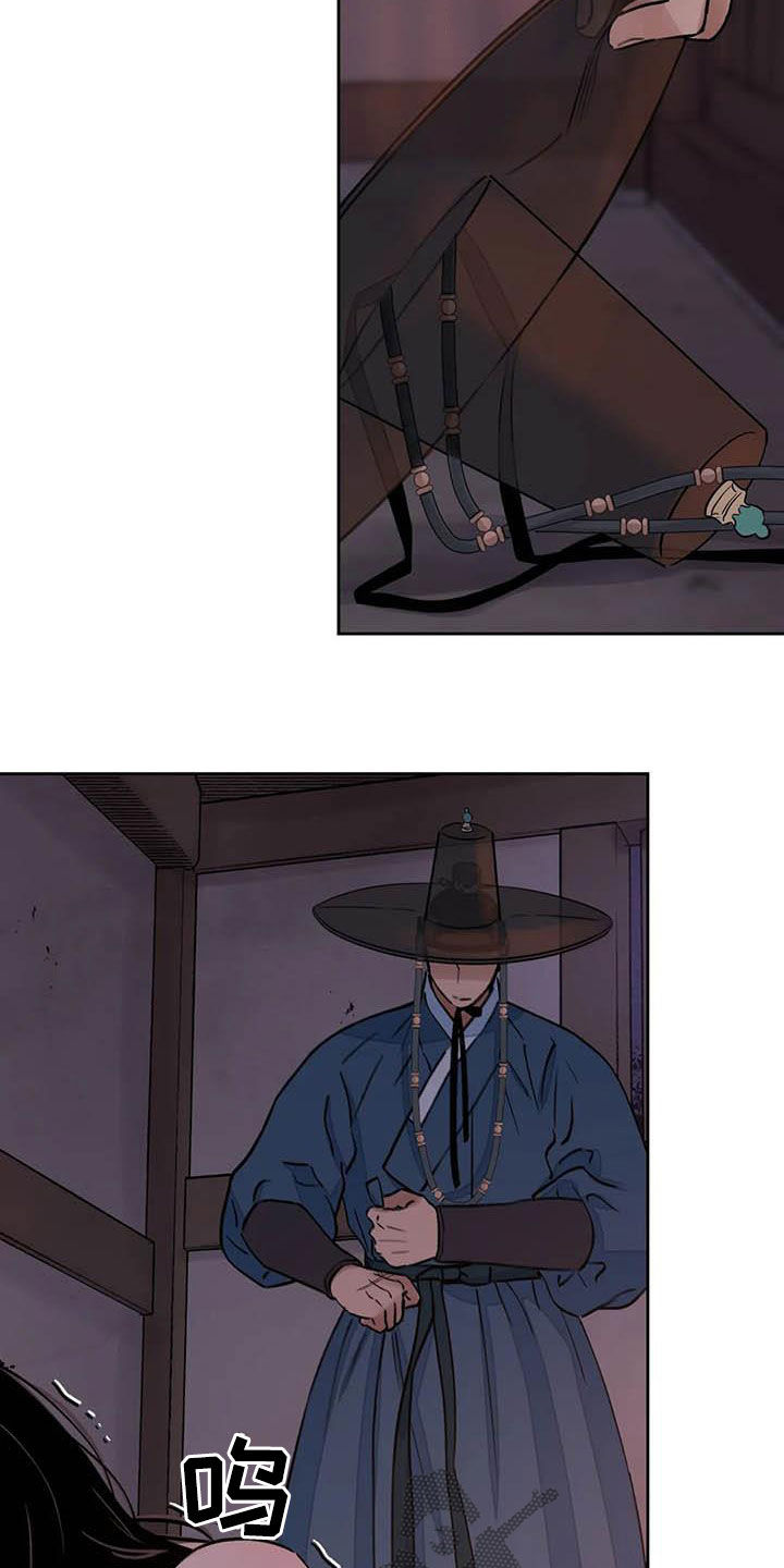 第26章：了如指掌5