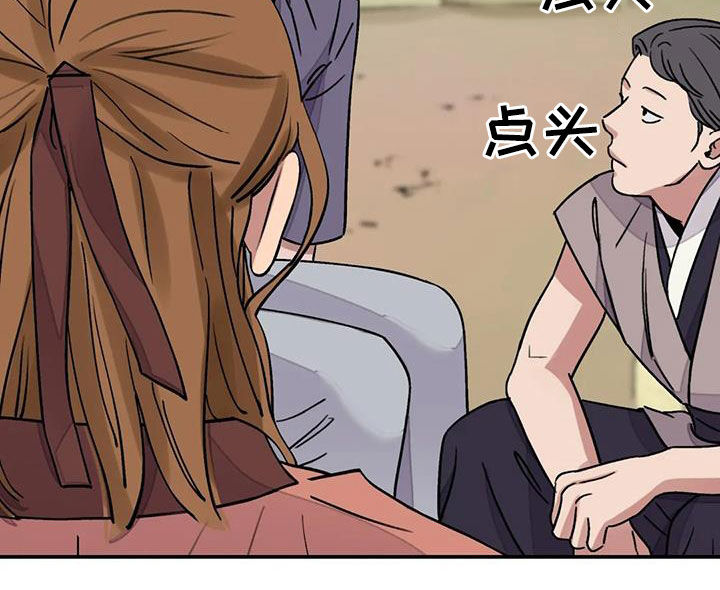 第61章：【第二季】恶趣味15