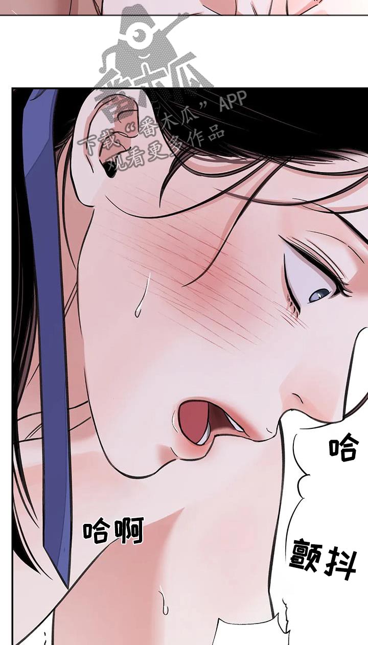 第70章：【第二季】想出门7