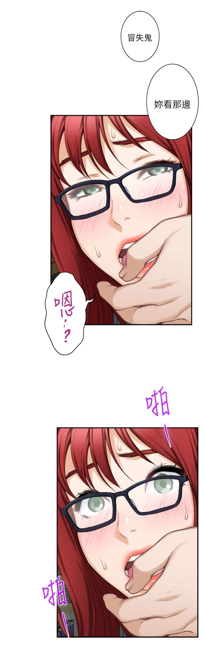 第29章：第一步6