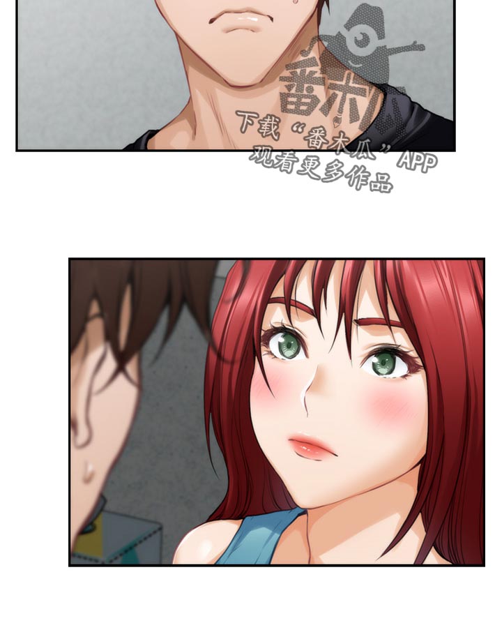 第119章：最后的秘密35