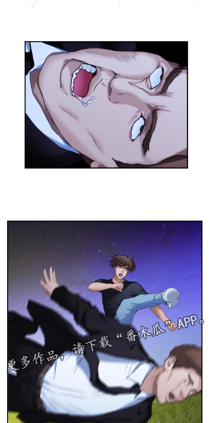 第157章：默许1