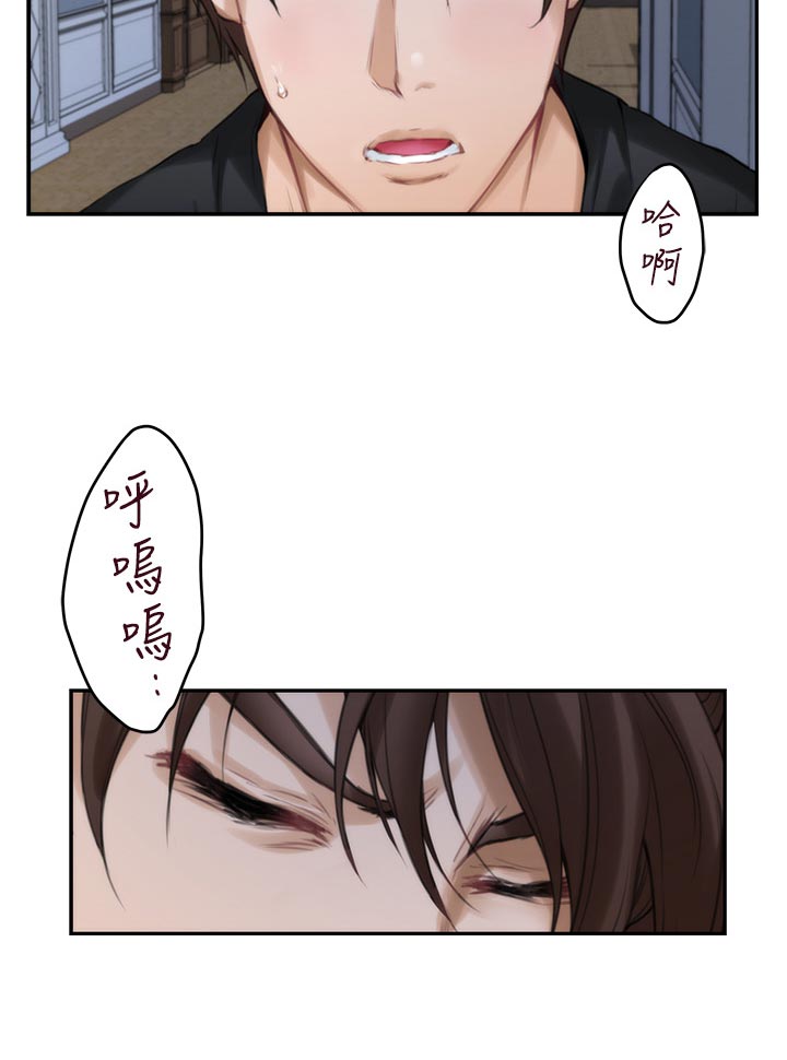 第162章：击败26