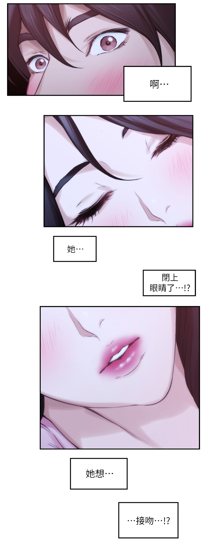 第49章：释放吧3