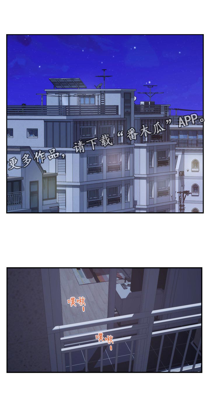 第132章：忘不了0