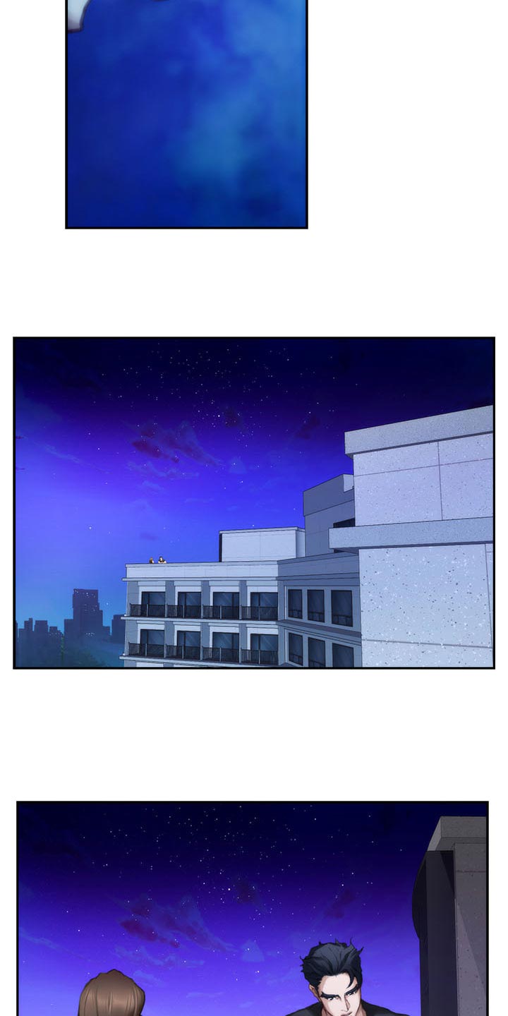 第141章：烂醉如泥2
