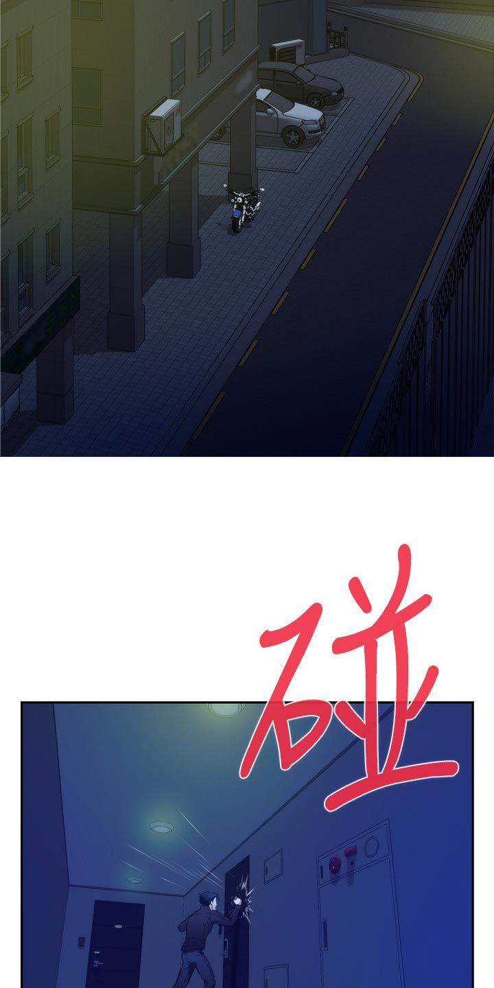 第144章：逃跑1