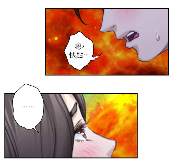 第50章：公共场所14