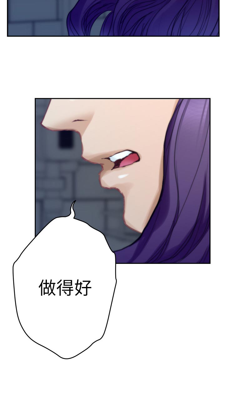 第131章：分手16