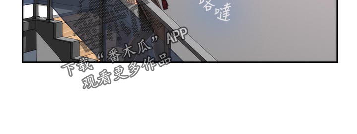 第89章：光明正大9