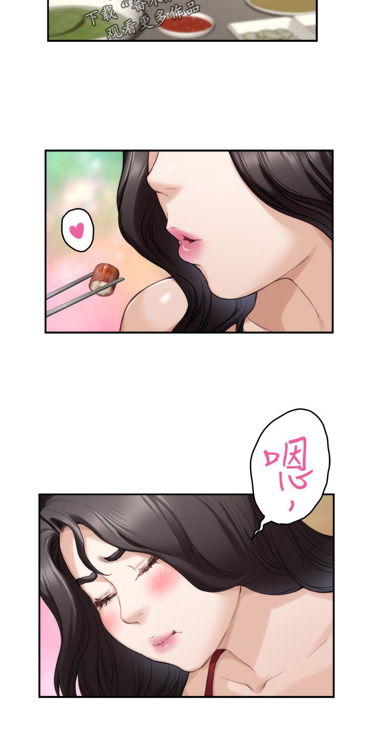 第136章：绝招4