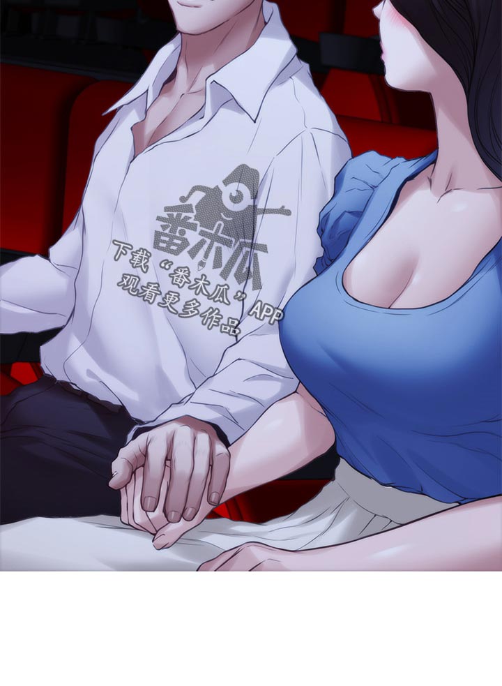 第152章：牵手20
