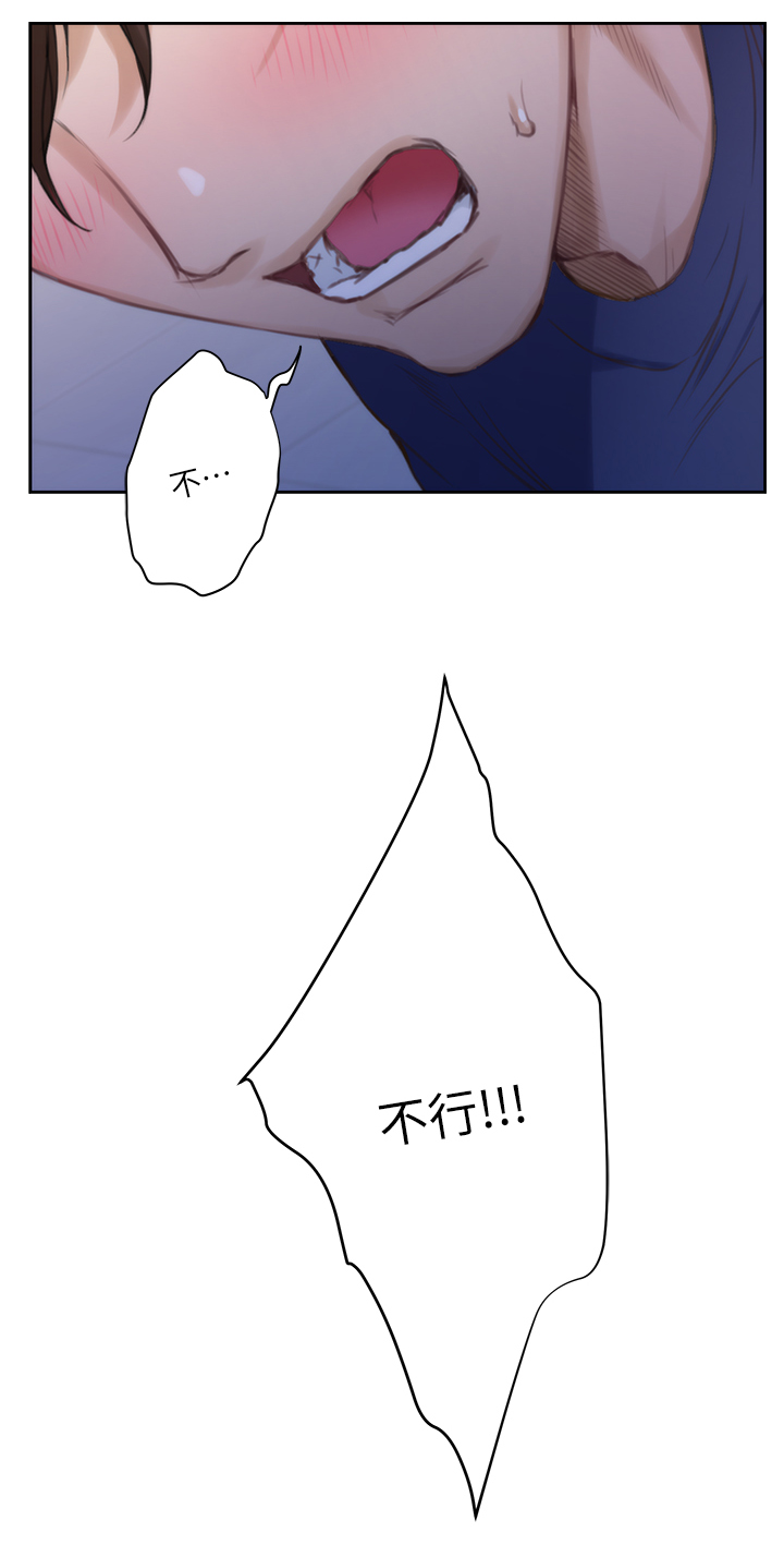 第45章：搬家10