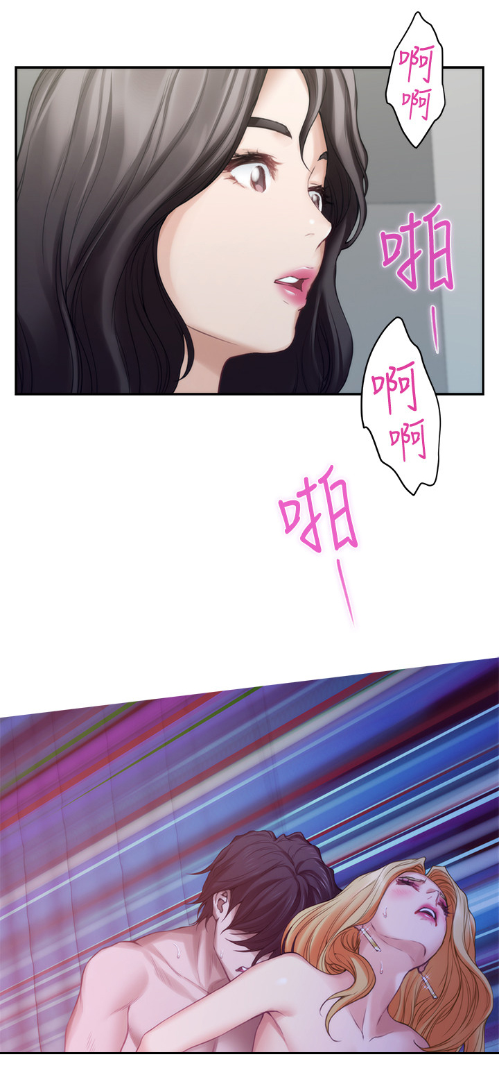 第65章：我可以进来吗?2