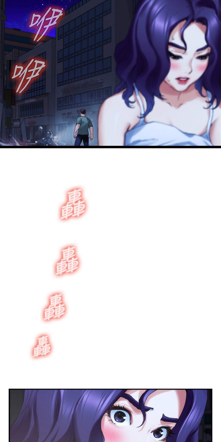 第145章：拯救5