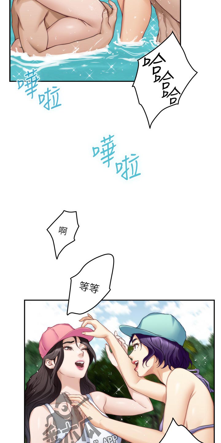 第122章：触手可及的爱意25