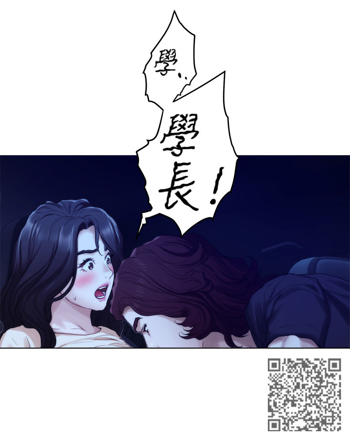 第78章：休息14