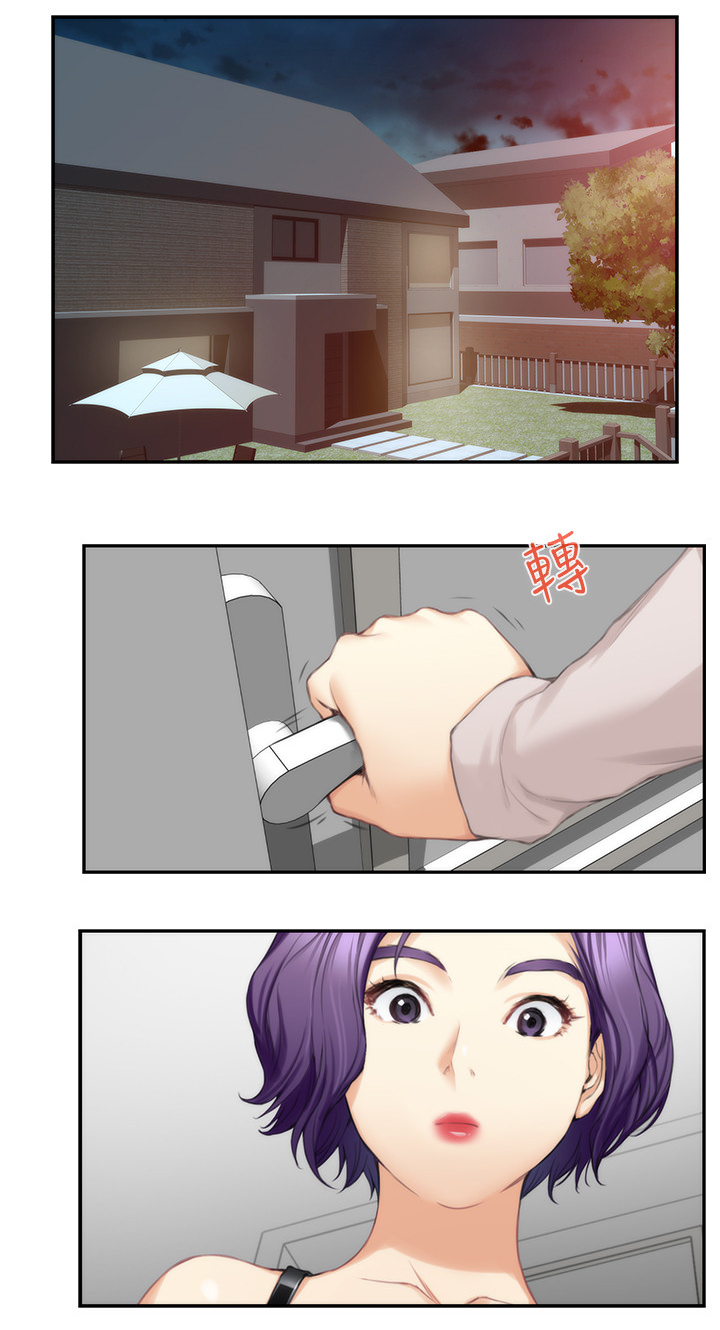 第34章：接吻的感觉喜欢吗0