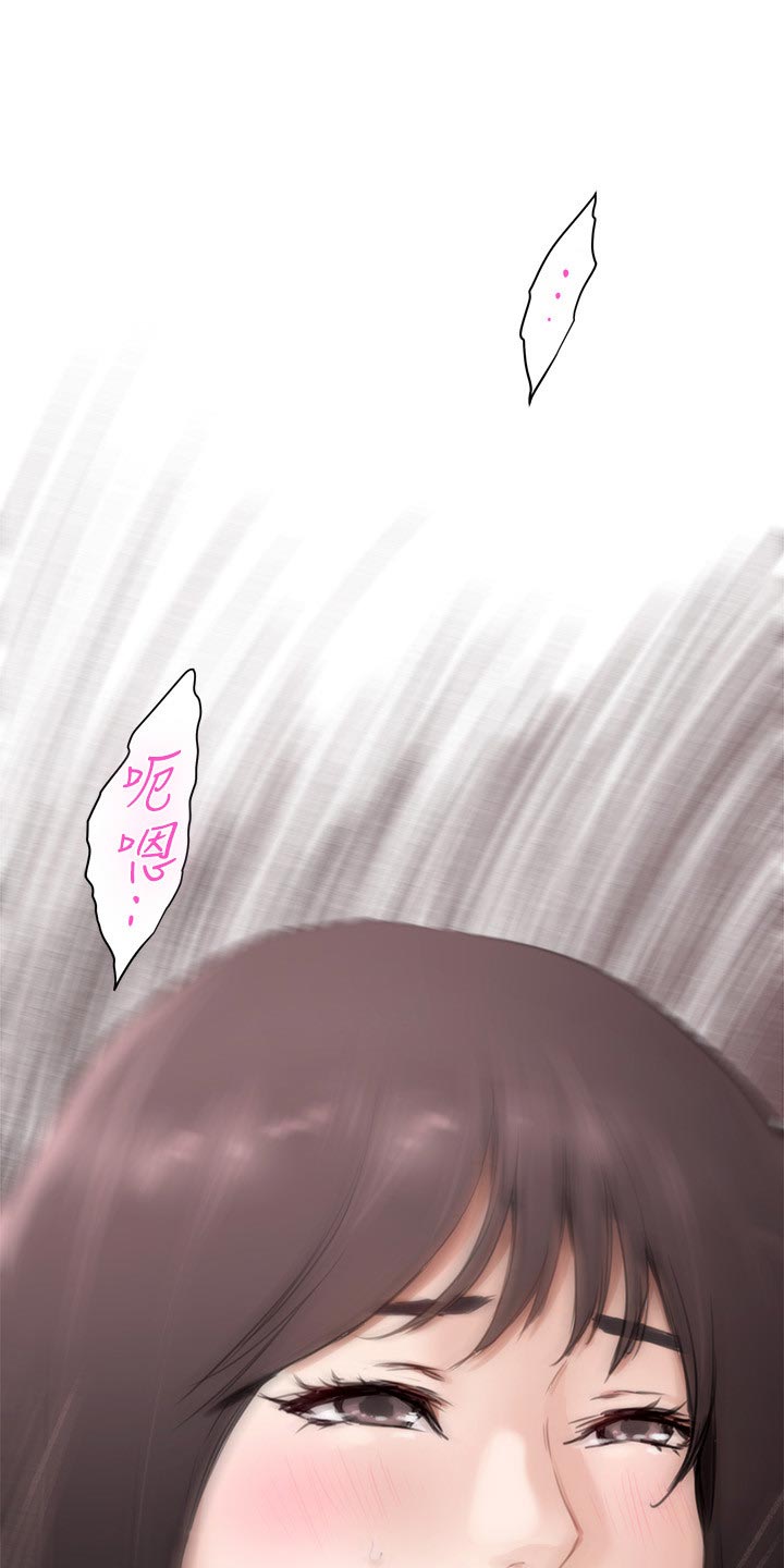 第110章：瞧不起人的眼神10